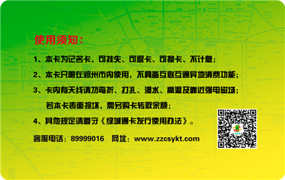 20160128101444_6330.png